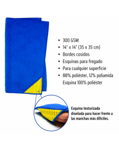 Paño Microfibra WD-40 Multiuso 300GSM 14"x14" L40126Paño Microfibra WD-40 Multiuso 300GSM 14"x14" L40126