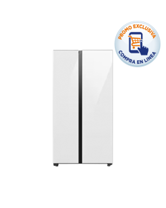 Refrigeradora SXS Samsung 23 Pies   Blanca
