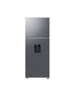 Refrigeradora Samsung 15 Pies Invertir​